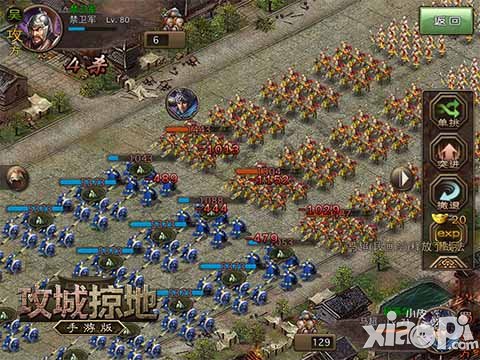 《攻城掠地》手游个人副本一句话攻略