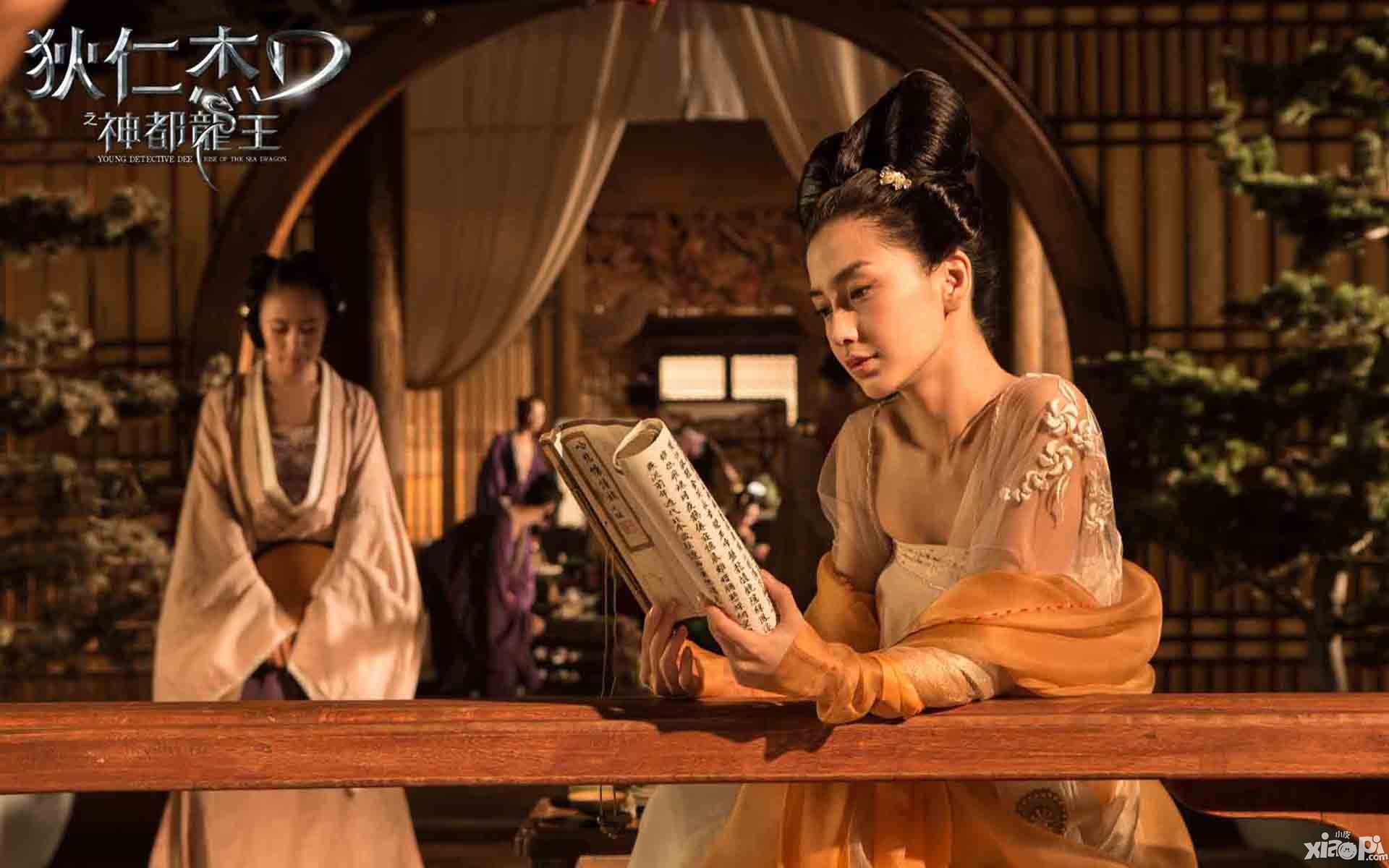 视觉盛宴精英打造 《无敌唤灵》视觉团队揭秘