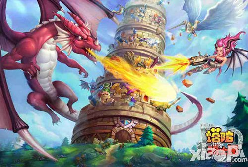 塔防骑士团评测团