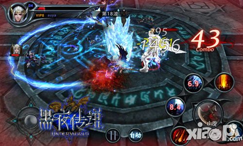 《黑夜传说》将亮相360游戏狂欢节