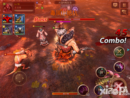 钢铁骑士团服务器