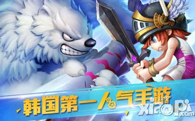 塔防骑士团公测