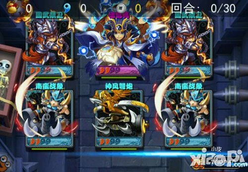 放开那三国寻龙