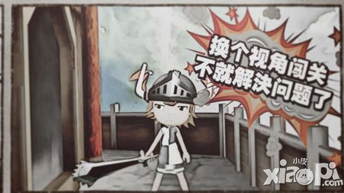 塔防骑士团新白娘子传奇