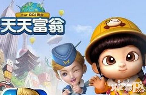 天天富翁1月6日-1月7日活动 扑克骰子100%获得