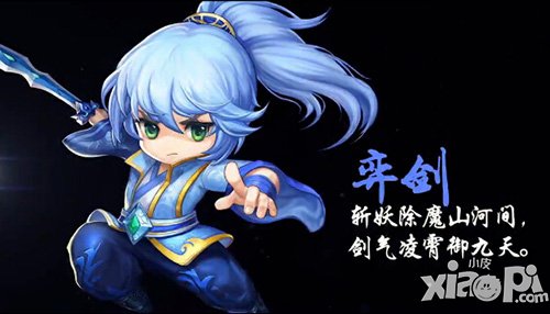 天下hd弈剑