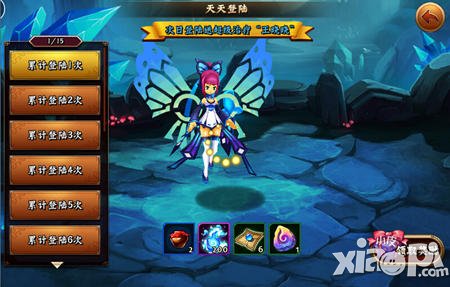 无敌唤灵手游小聚灵丹获取攻略 聚灵丹怎么获取