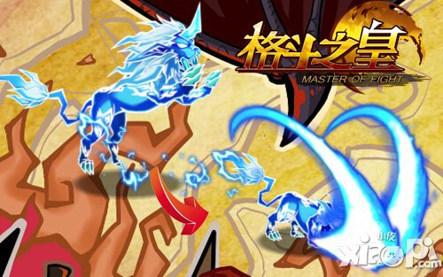 王者归来 《格斗之皇》暗金狮子霸气登场