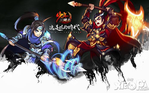 少年三国志跑男代言