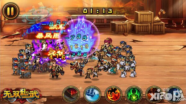 小寒不寒 《无双乱武》热血点燃严冬激情