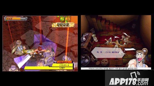 公司销售额20%来自国服 《热血江湖》的故事